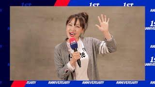 벌써 1년! tvN SPORTS의 개국 1주년을 축하합니다 #tvNSPORTS