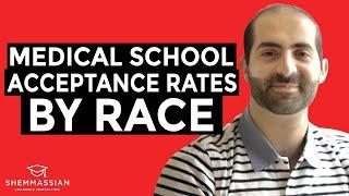 How Will Your RACE/ETHNICITY Influence Your Medical School Admissions Odds?