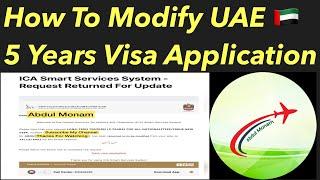 How To Modify UAE 5 Years Multiple Entry Tourist Visa Application