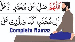 Full namaz ka tarika | learn namaz step by step (salah) | namaz in islam | how to pray namaz Part 01