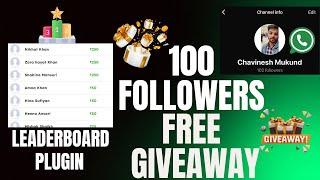 Leaderboard Plugin Giveaway  Free - My Whatsapp 100 Followers Complete - Ultimate Affiliate Pro