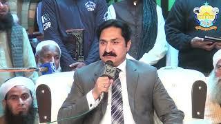 Mr Safdar Husain virk (Speech DC Vehari) Jamia Khalid Bin Waleed Thingi Colony Vehari