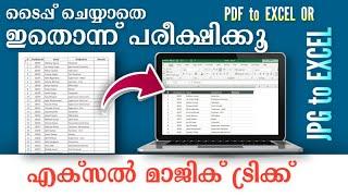 MAGIC trick to convert picture to excel | JPEG to Excel | Excel tips and tricks |