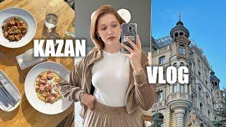 влог: поездка в Казань лучшие места города