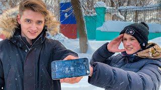 РАЗБИЛ АЙФОН НАГЛОМУ ШКОЛЬНИКУ ХЕЙТЕРУ. КУПИЛ НОВЫЙ IPHONE