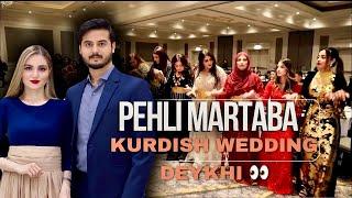 Kurdish Wedding Mai Gaye Aaj 🫶| ThebangashfamilyVlogs