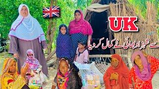 UK Say Shezad Bhai Nay Kamal Kar Dia | Village Family Vlogs | UK Ration Compains | Taiba Vlogs