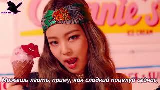 BLACKPINK - AS IF ITS YOUR LAST (рус караоке от BSG)(rus karaoke from BSG)