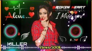 Dil Ke Badle Sanam  [Dard दिल de Chuke] DJ Remix#sad#2023Dhinak dhin nachu mein+ Aapke Pyar Mein90s