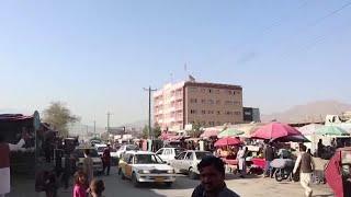 Kabul awaits new government amid economic crisis