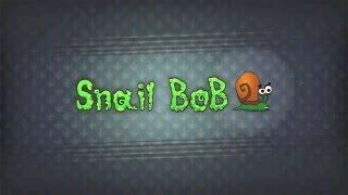 Official Snail Bob Teaser Trailer