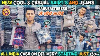 Karol Bagh Tank Road Wholesale Jeans & Shirt Market | With COD | Tank Road Shirt Market Delhi 