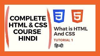 What is HTML and CSS (Tutorial 01)