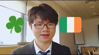 Yu Ming Is Ainm Dom (2024) | Living in Ireland as a Chinese