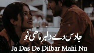 Sad Urdu Shayari | Sad Urdu poetry |  Brokenheart poetry | Nafi entertainment poetry