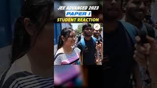 JEE ADVANCED 2024 exam | Student reaction | #jeemain2024 #jeeadvanced2024 #jeereaction