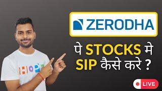 How to do SIP in stocks || Stock sip in zerodha