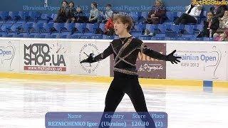 UO2013 REZNICHENKO Igor (UKR) Senior Men Free Skating (РЕЗНИЧЕНКО Игорь)