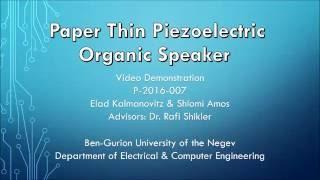 BGU - EE Final Project - Paper Thin Piezoelectric Organic Speaker