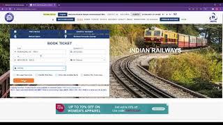 Tatakl Ticket booking kaise kare l IRCTC Website se tatakl Ticket booking kare fast