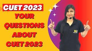 CUET 2023 | CUET Form | DU admission | CUET Exam Date | CUET 2023 Last Date | Best Subjects