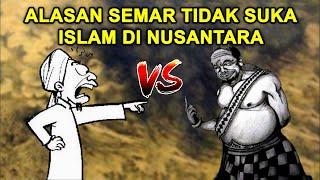 Semar Membenci Islam dan Ingin Mengusir Islam di Tanah Jawa? Dalam Serat Darmogandul