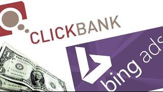  Como Vender produtos da Clickbank no Bing Ads