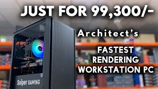 PC for Latest Lumion, 3ds Max & SketchUp | AMD RYZEN 7 with RTX 3060 12GB Graphics Card