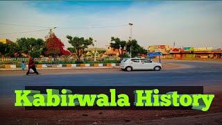 Kabirwala City and History | Punjab Agriculture Farms | Cinematic view 2020