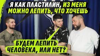 РЕКОРДСМЕН ПО ОТВЕТАМ НА ВОПРОСЫ О НАСЕЛЕНИИ СТРАН | ЧЕЛОВЕК-ПЛАСТИЛИН @VolodymyrZolkin