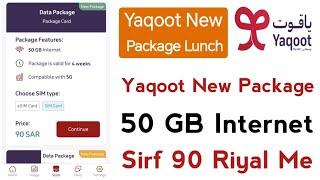 Yaqoot Sim New Data Package Lunch | Yaqoot Sim New Update | Yaqoot Promo Code New |