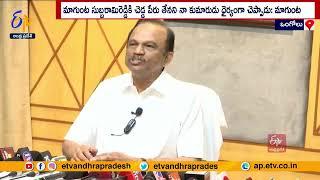 MP Magunta Srinivasulu Reddy React on Son Arrest | మాగుంట కుటుంబం ఏ తప్పూ చేయలేదు