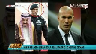 5 Fakta Menarik Al-Faghm, Pengawal Raja Salman