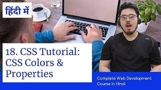 CSS Tutorial: Colors In CSS | Web Development Tutorials #18