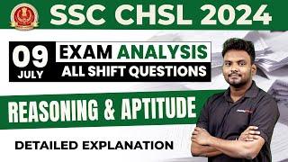 SSC CHSL EXAM ANALYSIS - JULY  | ALL SHIFT - APTI & REASONINGS | NARESH KUMAR | Veranda RACE