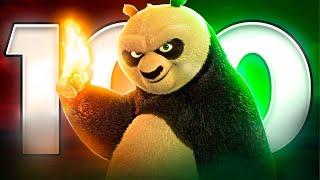  Kung Fu Panda haqida 100ta FAKT ||  O'zbek tilida tahlil ||  @SUPERMUXLIS #multfilm #prikol