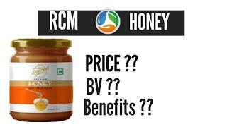 Rcm Swechha Premium Honey ( price & BV)