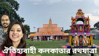 Rath Yatra Kolkata | Vlog | Simran Ferwani