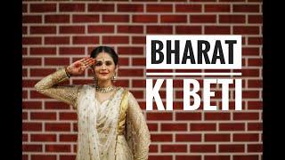 Bharat Ki Beti | Gunjan Saxena | Independance Day | Darshana Muley | Semi-Classical |