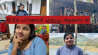 My BEd course experience|ബി എഡ് പഠിക്കാൻ എളുപ്പം ആണോ  എന്റെ ബി എഡ് അനുഭവങ്ങൾ|nivavlogs