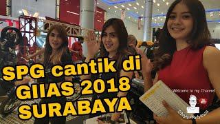 Banyak SPG cantik di GIIAS Surabaya 2018