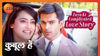 Zoya ने दिया Mr. Khan को Surprise | Zoya Ki Complicated Love Story | Qubool Hai | Zee tv