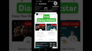 Free Disney+Hotstar Subscription With Airtel Black 699 Plan