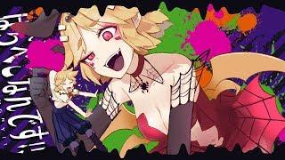 [Official] I AM HUNGRY!!! / cosMo@Bousou-P feat. Kagamine Rin