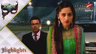 Ek Hasina Thi | Durga ne rakha Goenka mansion mein kadam!