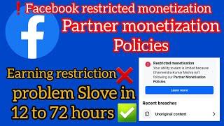 Facebook restricted monetization | fb restricted monetization problem | fb monetization affected |