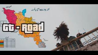 gt road - AHSAN | Arhum (Official Music Video)