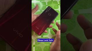 vivo ka lock kaise tode (finally June 2023) vivo mobile ka lock kaise tode #shorts