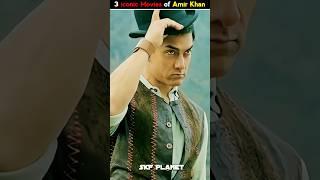 3 iconic Movies of Amir Khan ? By SKF Planet