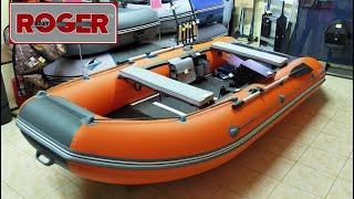 ЛОДКА ROGER HUNTER KEEL 3500| КРАТКИЙ ОБЗОР И СКИДКИ